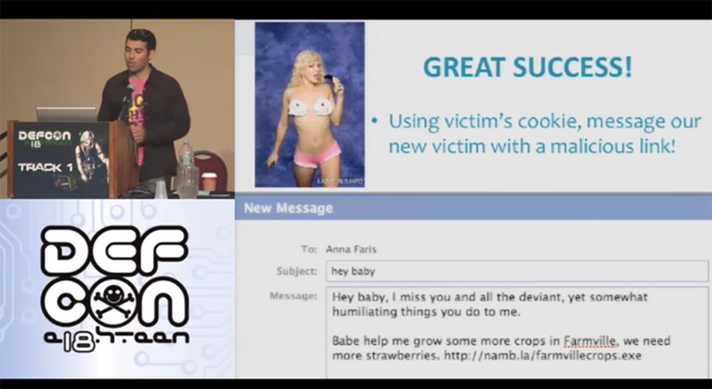 Конференция DEFCON 18. «Как я встретился с Вашей девушкой, или новый вид Интернет-атак». Сэми Камкар - 19 Конференция DEFCON 18. «Как я встретился с Вашей девушкой, или новый вид Интернет-атак». Сэми Камкар - 19