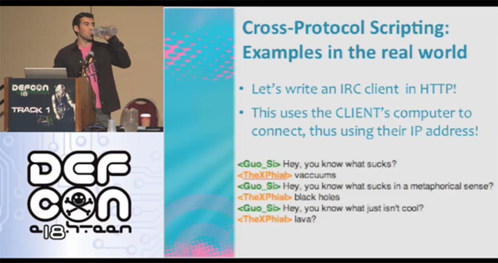 Конференция DEFCON 18. «Как я встретился с Вашей девушкой, или новый вид Интернет-атак». Сэми Камкар - 21 Конференция DEFCON 18. «Как я встретился с Вашей девушкой, или новый вид Интернет-атак». Сэми Камкар - 21