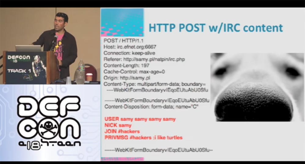 Конференция DEFCON 18. «Как я встретился с Вашей девушкой, или новый вид Интернет-атак». Сэми Камкар - 24 Конференция DEFCON 18. «Как я встретился с Вашей девушкой, или новый вид Интернет-атак». Сэми Камкар - 24