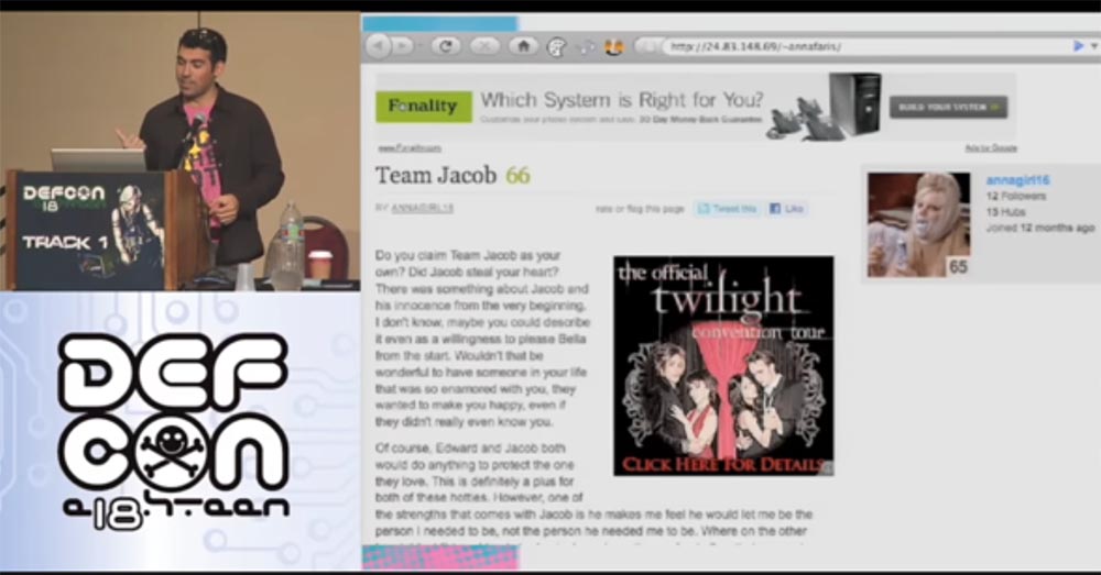 Конференция DEFCON 18. «Как я встретился с Вашей девушкой, или новый вид Интернет-атак». Сэми Камкар - 29 Конференция DEFCON 18. «Как я встретился с Вашей девушкой, или новый вид Интернет-атак». Сэми Камкар - 29