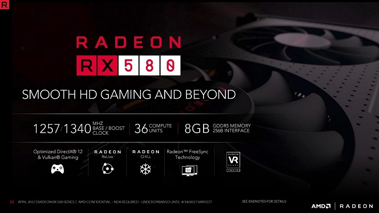 В начале лета AMD выпустит видеокарты Radeon RX 500X - 1