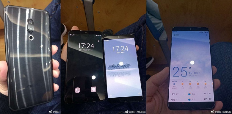Смартфоны Meizu 15 и 15 Plus засветились на «живых» фото - 1