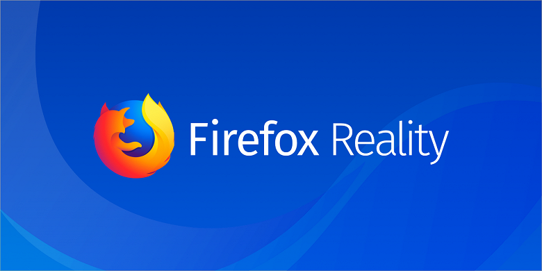 Mozilla представила браузер Firefox Reality для устройств виртуальной, дополненной и смешанной реальности - 1