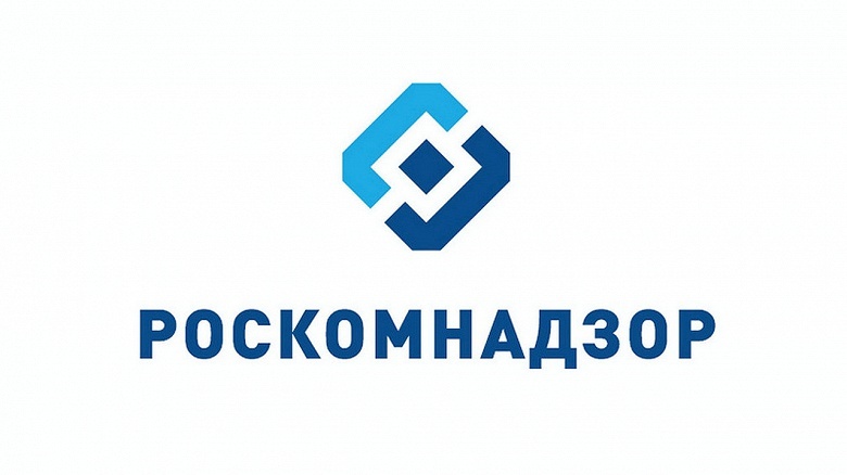 Роскомнадзор ждет от Facebook комментария по поводу ограничения доступа к аккаунтам российских СМИ