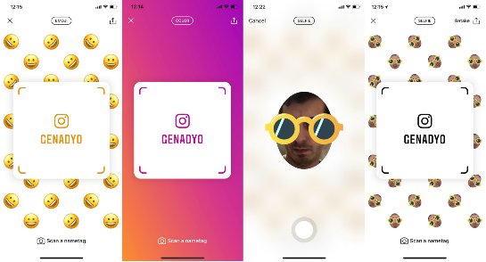Instagram проверяет копию кода друзей в Snapchat