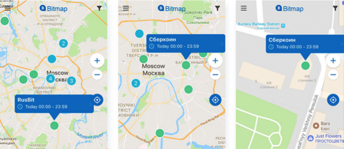 Журналисты нашли в Москве 11 пунктов обмена криптовалюты и 4 биткоин-банкомата - 3