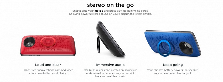 Мод Moto Stereo Speaker для смартфонов Moto Z стоит $60
