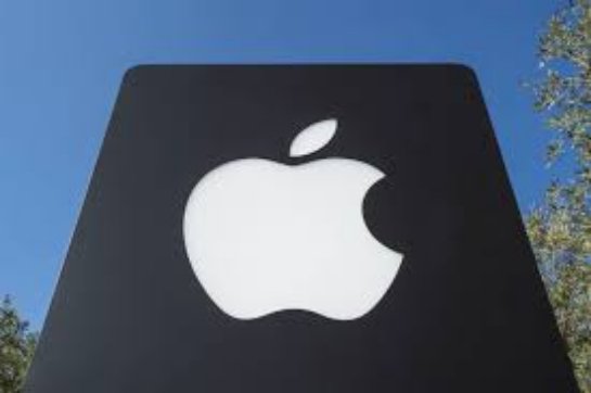 Двенадцать сотрудников Apple были арестованы за утечку внутренней информации