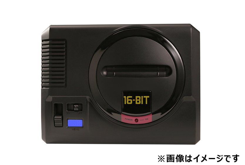 Sega объявила о выпуске миниатюрной Sega MegaDrive - 1