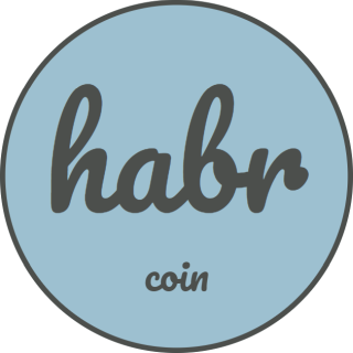 HABR coin - 1