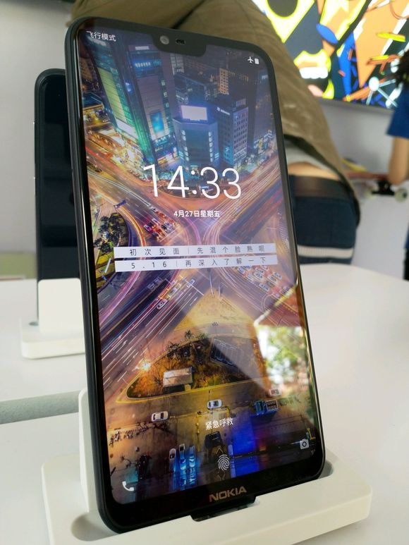 Анонс смартфона Nokia X6 назначен на 16 мая