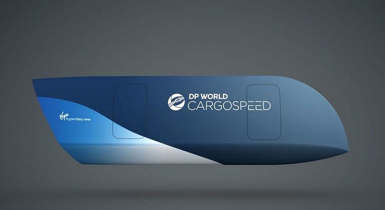Создана компания DP World Cargospeed, которая будет заниматься грузовыми версиями поездов Hyperloop - 1