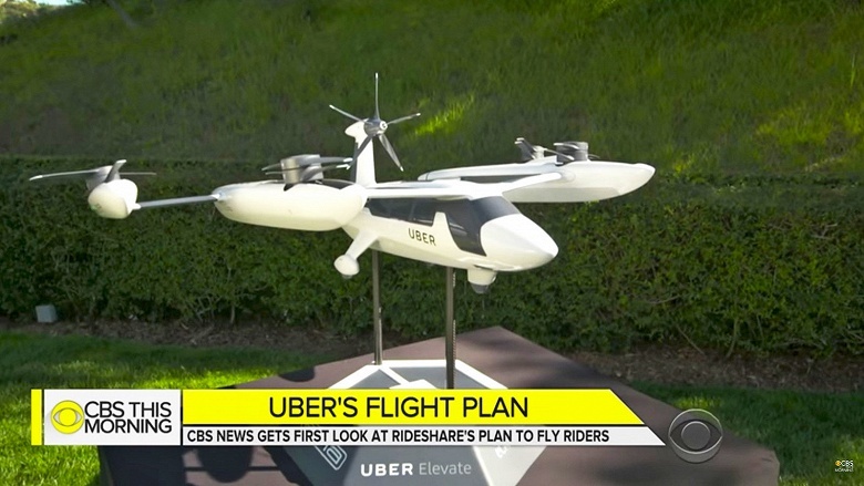Uber показала прототип своего летательного аппарата для сервиса такси - 1