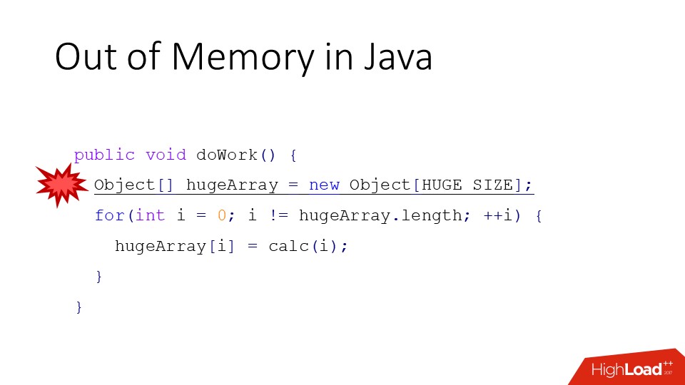 Java и Linux — особенности эксплуатации - 10