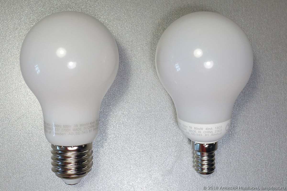 Новое поколение светодиодных ламп IKEA - 7