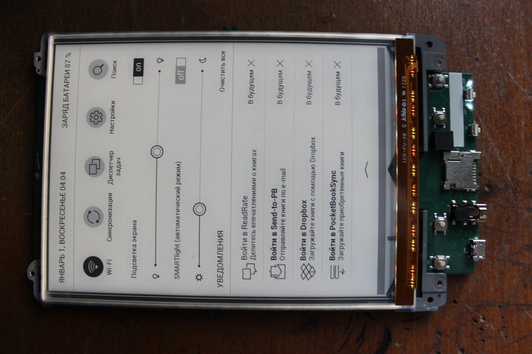Суровый хенд-мейд от инженера-электронщика: разбираем PocketBook 631 Plus и оснащаем его солнечной батареей - 29