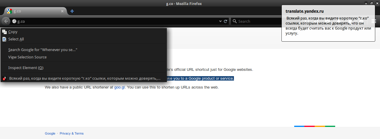 firefox yandex translate