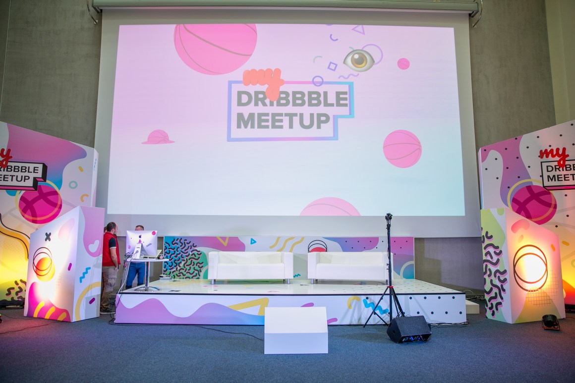 myDribbble Meetup 2017 в Москве - 29