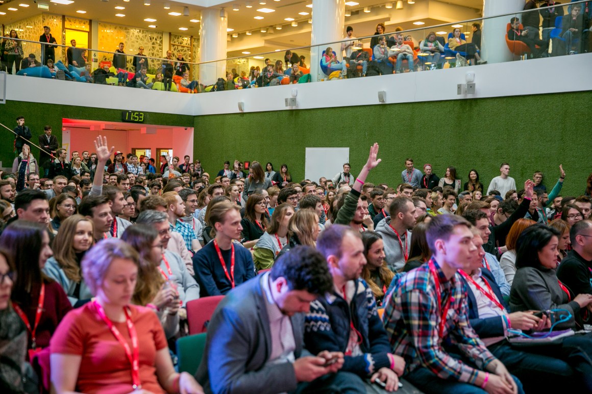 myDribbble Meetup 2017 в Москве - 35