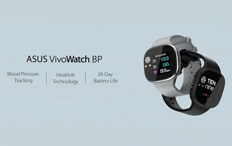 Умные часы Asus VivoWatch BP позиционируются как тонометр