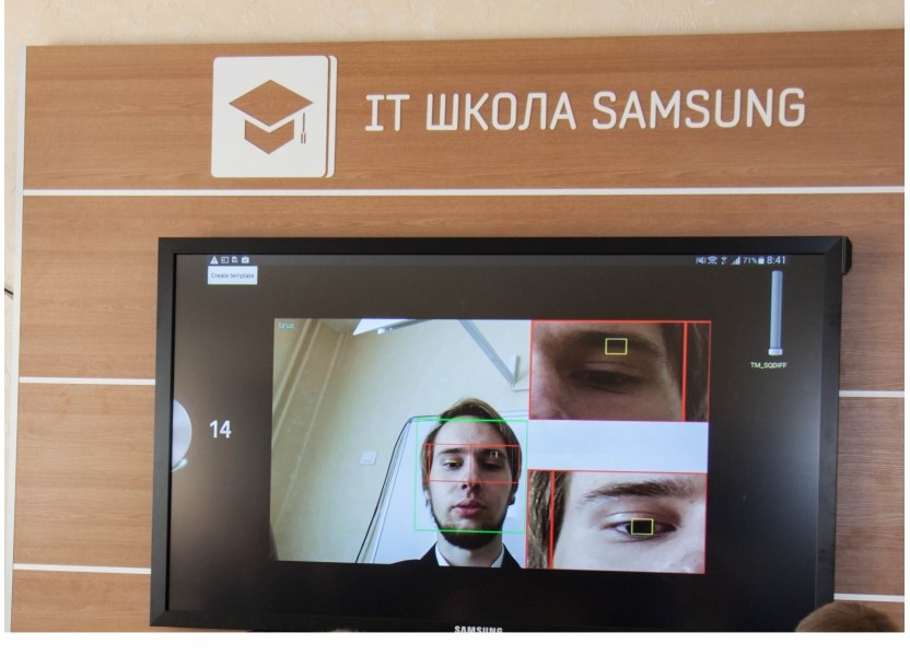 IT Школа Samsung: школьники разрабатывают мобильные приложения - 3