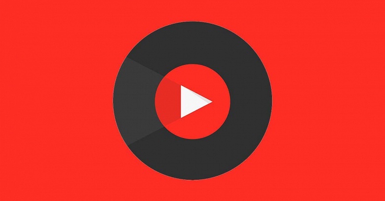 Сервисы YouTube Music и YouTube Premium заработали в России