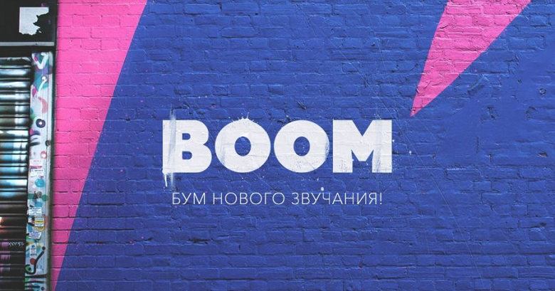 За музыку в «Одноклассниках» и «ВКонтакте» платят 1,2 млн человек