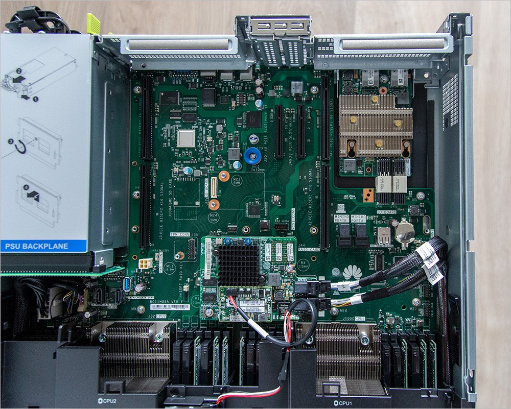 Анатомия платформы Huawei FusionServer хостинга RUVDS - 32