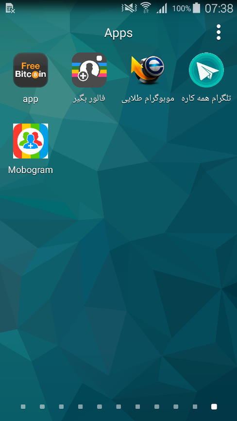 Новый Android RAT использует протокол Telegram - 2