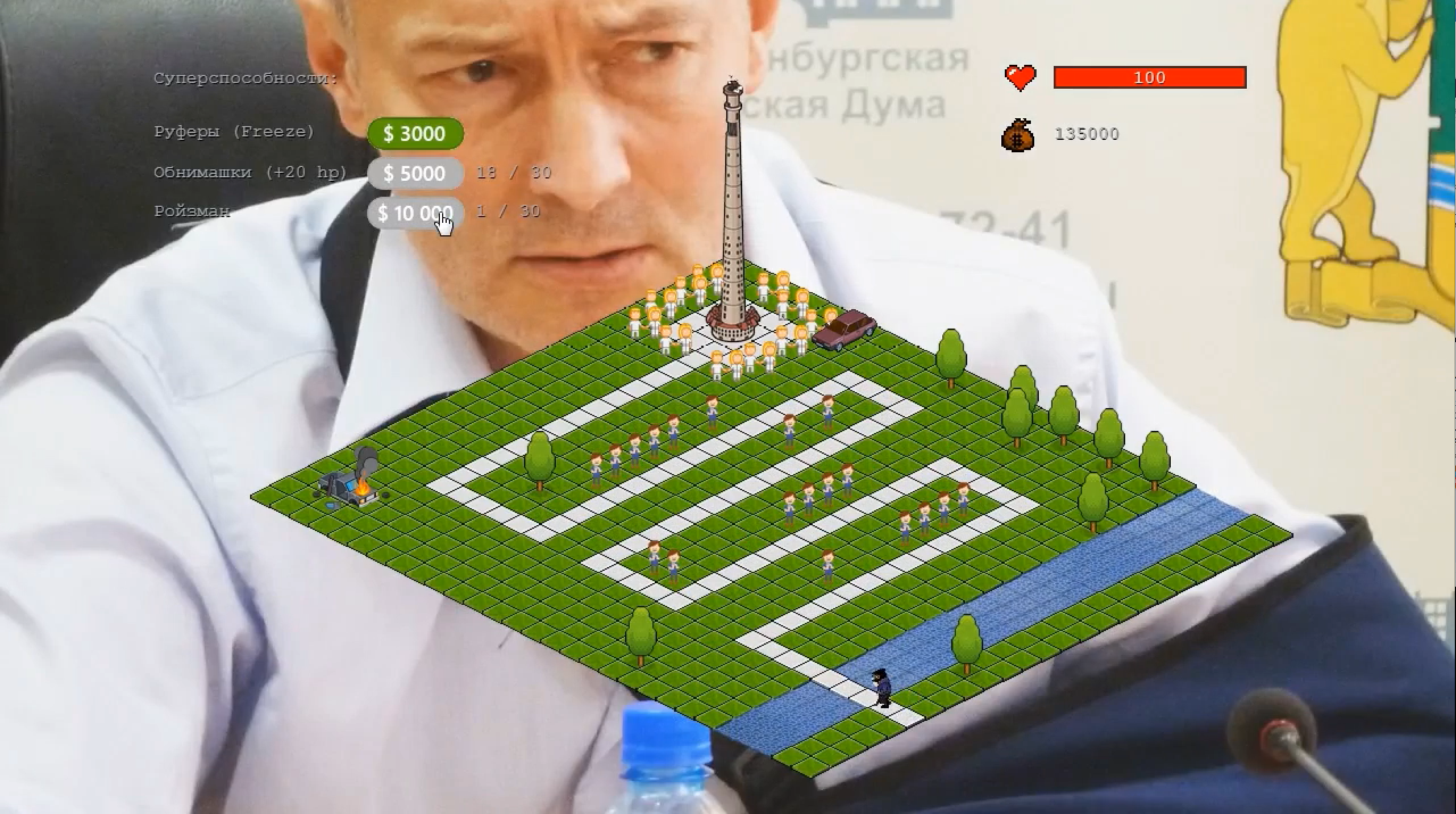 Кибер–бабка, или как мы хакатонили сутки - 9 Кибер–бабка, или как мы хакатонили сутки - 9