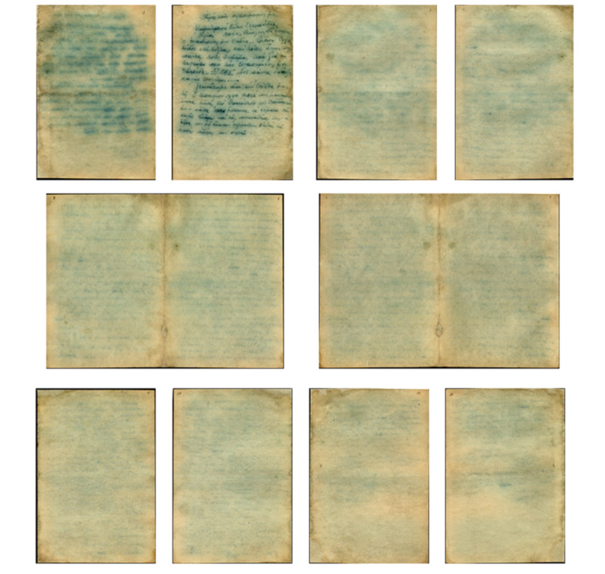 Как нам удалось прочитать рукопись, найденную в 80-х возле третьего крематория в Аушвице-Биркенау - 6