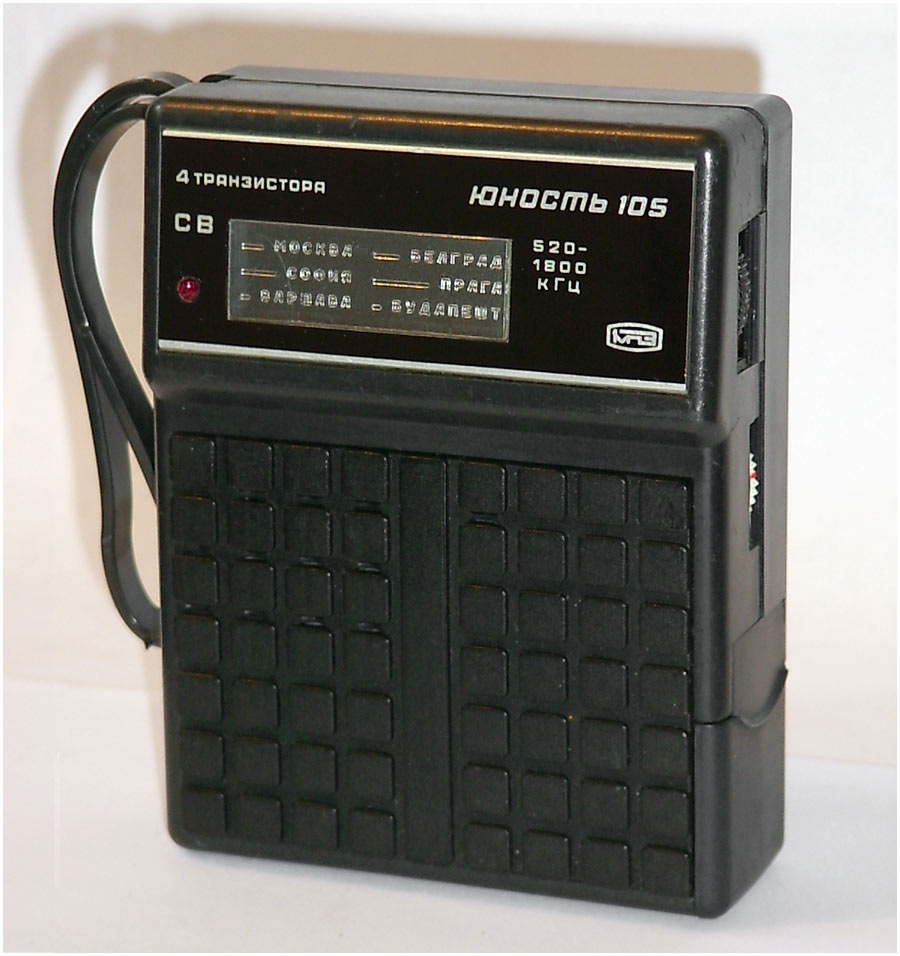 Радиоконструктор: FM радио на базе Atmega328-P и RDA5807M - 1