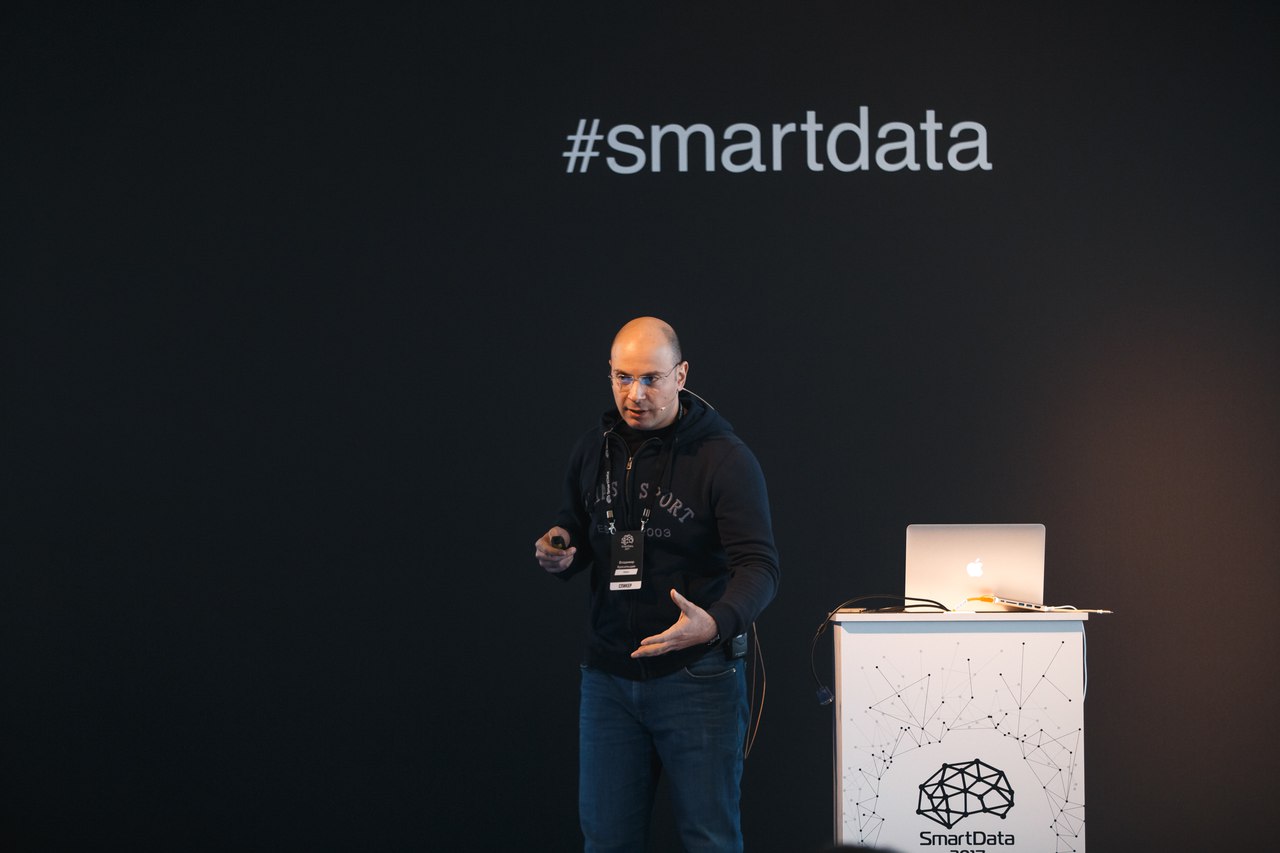 Второй блин: анонс SmartData 2018 - 3