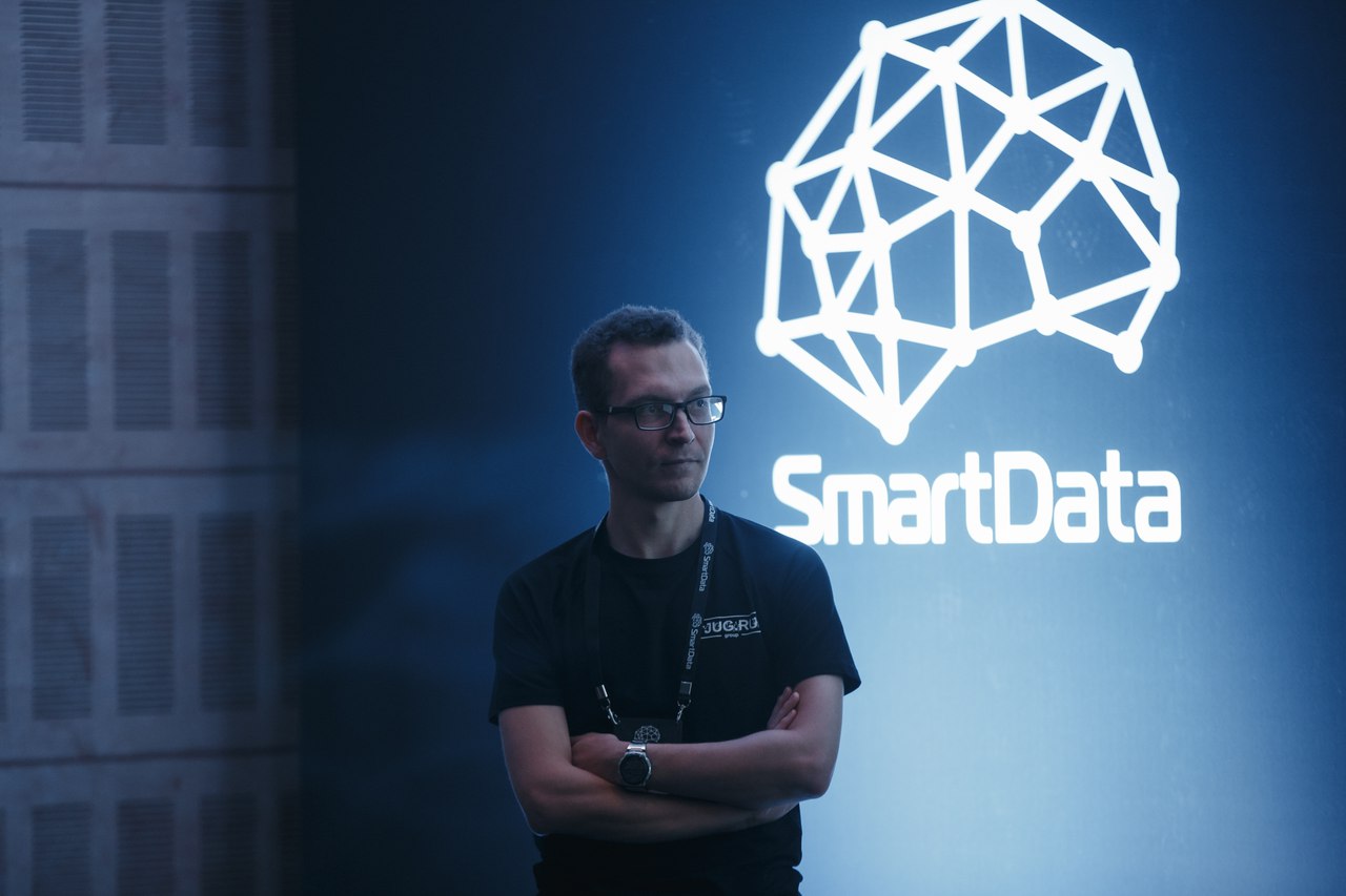 Второй блин: анонс SmartData 2018 - 8