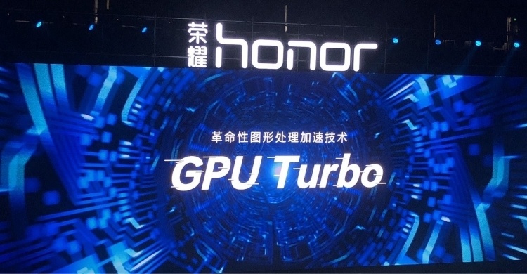 Huawei обновила график добавления поддержки GPU Turbo в смартфоны