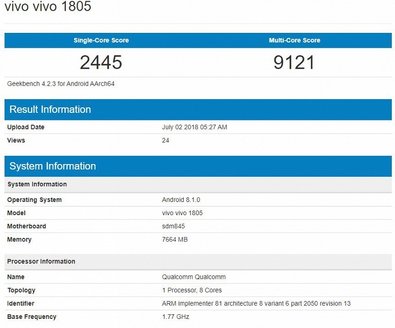 Смартфон Vivo 1805 базируется на SoC Qualcomm Snapdragon 845