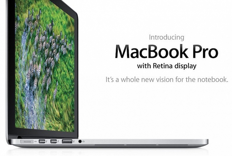 Apple объявила первый MacBook Pro с Retina-дисплеем устаревшим - 1