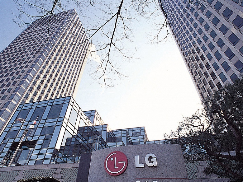 Прибыль LG за год выросла на 18,5%