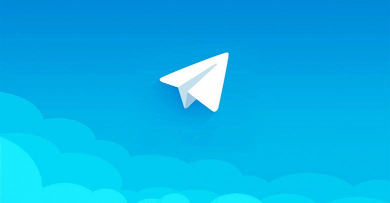 Роскомнадзор «предложил» операторам не использовать Telegram для обслуживания абонентов