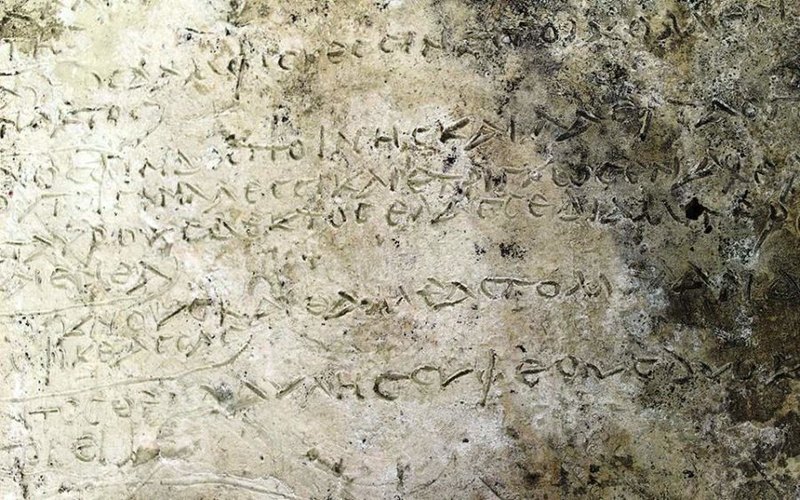 В Греции нашли глиняную плитку со стихами из «Одиссеи»