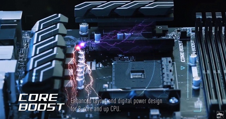 MSI намекает на выпуск процессоров AMD в исполнении AM4 с числом ядер более восьми