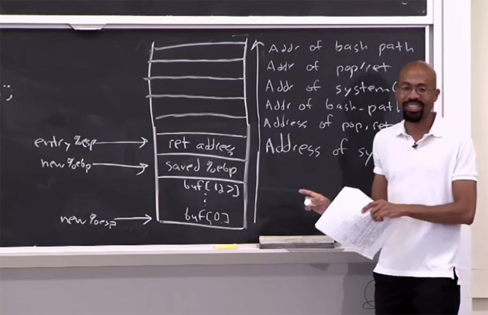 Курс MIT «Безопасность компьютерных систем». Лекция 3: «Переполнение буфера: эксплойты и защита», часть 2 - 11