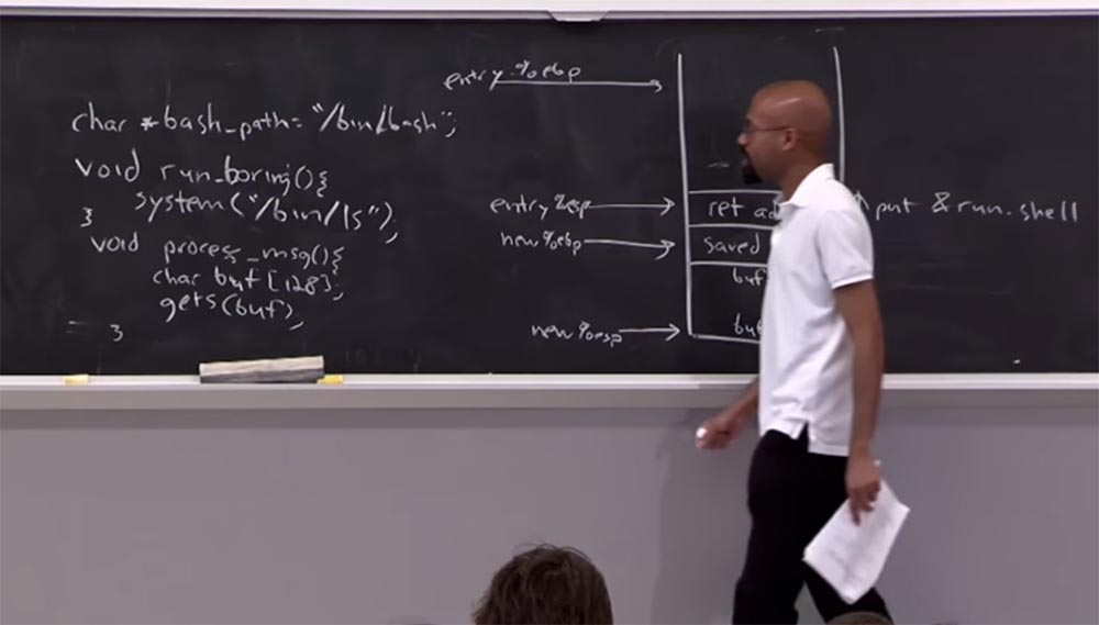 Курс MIT «Безопасность компьютерных систем». Лекция 3: «Переполнение буфера: эксплойты и защита», часть 2 - 6