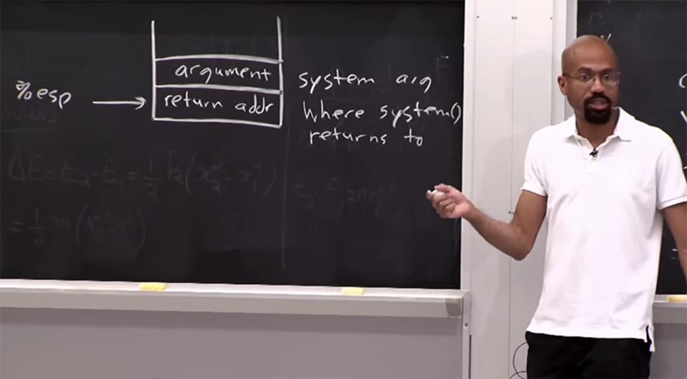 Курс MIT «Безопасность компьютерных систем». Лекция 3: «Переполнение буфера: эксплойты и защита», часть 2 - 7