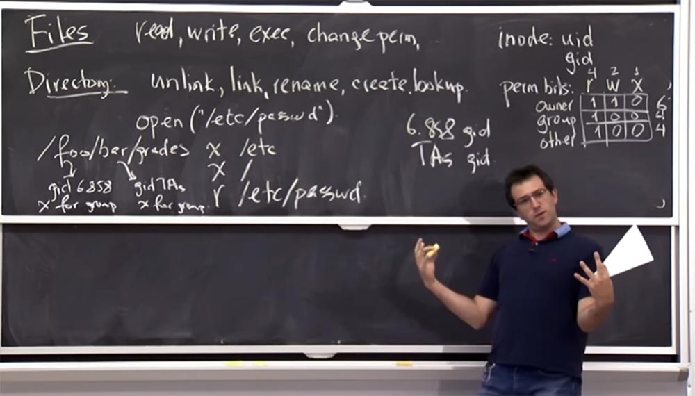 Курс MIT «Безопасность компьютерных систем». Лекция 4: «Разделение привилегий», часть 1 - 10