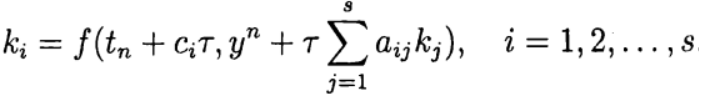 Численное решение математических моделей объектов заданных системами дифференциальных уравнений - 24