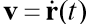 Численное решение математических моделей объектов заданных системами дифференциальных уравнений - 44