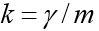Численное решение математических моделей объектов заданных системами дифференциальных уравнений - 48
