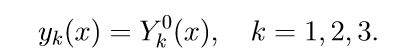 Численное решение математических моделей объектов заданных системами дифференциальных уравнений - 59