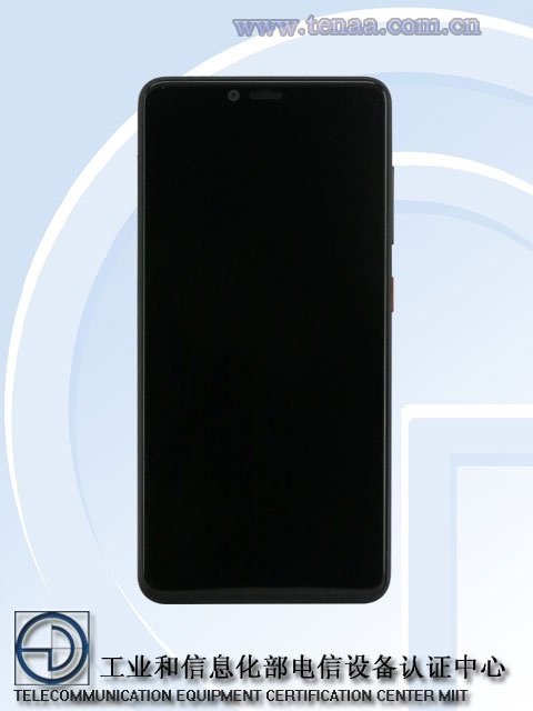 Новый смартфон ZTE среднего уровня получит 5,45″ экран HD+